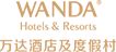 Wanda JIN Changchun International Movie metropolis Logo